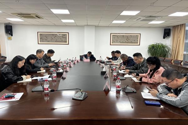 协会召开分支机构执行秘书会议