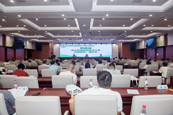 浙江省高校后勤绿化管理技术人员能力提升培训班在浙江机电职业技术大学长安校区举办