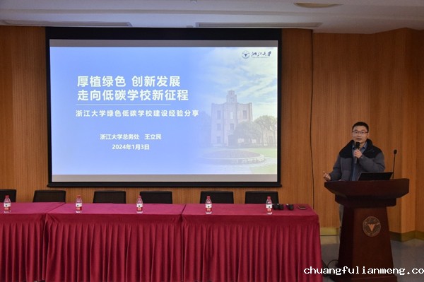 图片6_副本.jpg