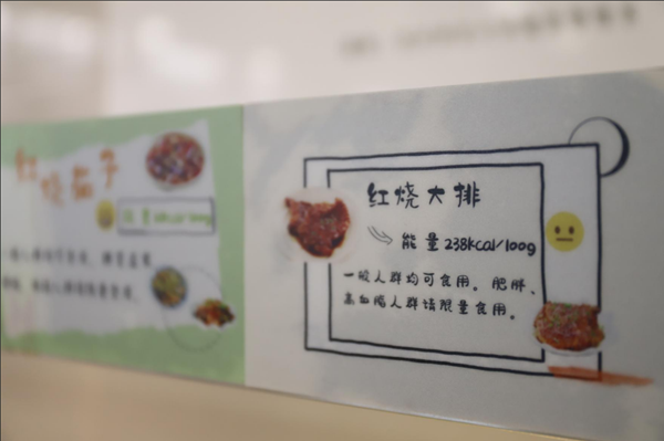 6_副本.png