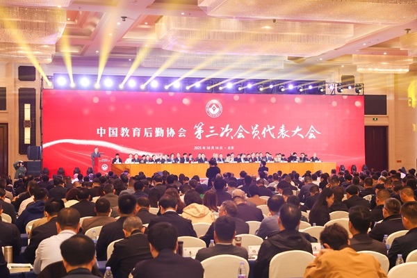 微信图片_20251021131011.jpg 微信图片_20251021131011.jpg