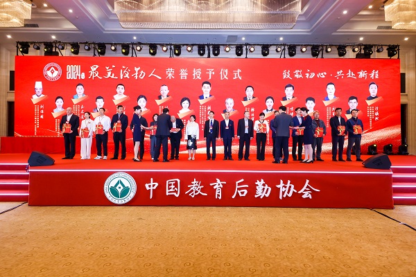 微信图片_20251021130932.jpg 微信图片_20251021130932.jpg