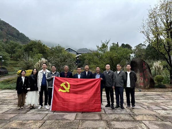 微信图片_20251105102520_221_4.jpg 微信图片_20251105102520_221_4.jpg